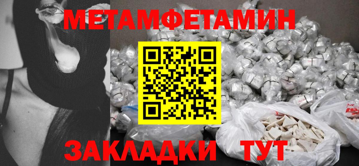 АМФ  АМФ  Вход с VPN  Кашира  АМФ 97% 