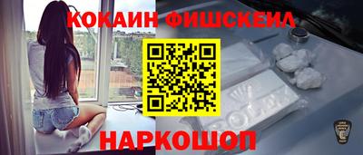 не бодяженный Краснознаменск