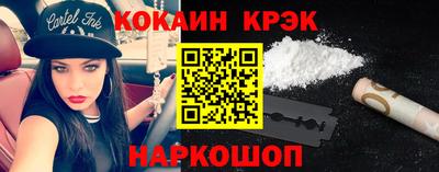 не бодяженный Краснознаменск