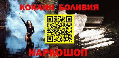 не бодяженный Краснознаменск