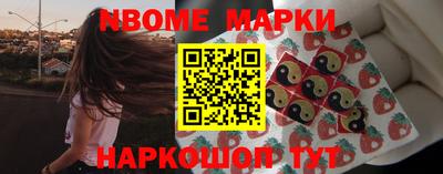 не бодяженный Краснознаменск