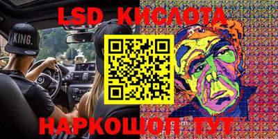 не бодяженный Краснознаменск