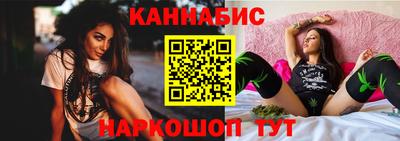не бодяженный Краснознаменск