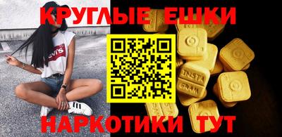 не бодяженный Краснознаменск