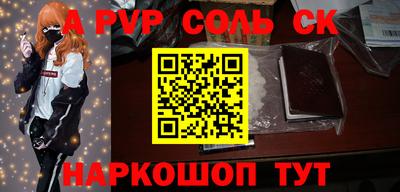 не бодяженный Краснознаменск