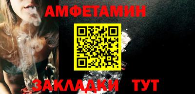 не бодяженный Краснознаменск