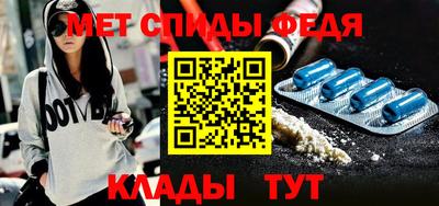 не бодяженный Краснознаменск