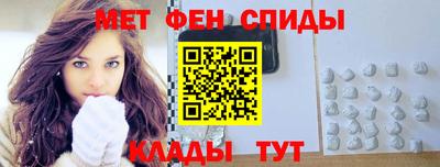 не бодяженный Краснознаменск