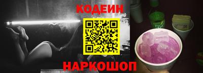 не бодяженный Краснознаменск