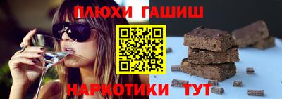 не бодяженный Краснознаменск