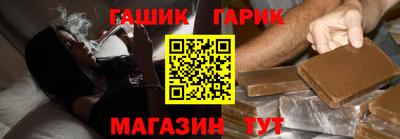 spice Краснокаменск