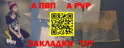 не бодяженный Краснознаменск