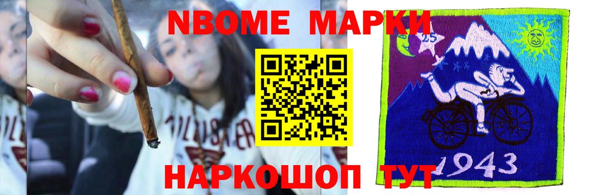 LSD-25  Кашира  Конопля  COCAIN  Гашиш  КЕТАМИН  МЕФ кристаллы  Вход с VPN  Купить закладку  Канабис 